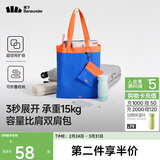 蕉下（beneunder）单肩包包女包折叠口袋包迷你手提包便携旅行购物袋手提袋GP155