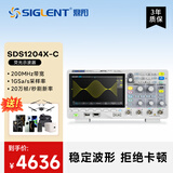 鼎阳（SIGLENT）SDS1204X-C 数字示波器 200MHz带宽 4通道 1G采样