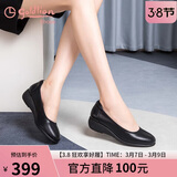 金利来（Goldlion）女鞋坡跟皮鞋时尚圆头牛皮浅口一脚蹬单鞋女 G662320016黑色36