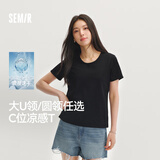 森马（Semir）短袖t恤女短款合体显瘦正肩内搭26夏凉感修身打底衫109326100001