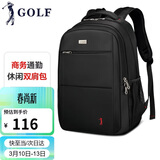 高尔夫（GOLF）商务休闲双肩包男士15.6英寸笔记本电脑包大容量背包男女学生书包
