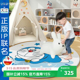 大江卧室地毯床边毯0甲醛儿童房哆啦A梦正版联名圆形床边地垫