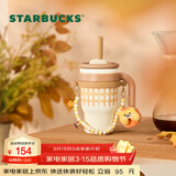 星巴克（Starbucks）杯子 小熊甜品屋系列不锈钢杯 大容量水杯 便携随行杯 男女士送礼 格纹款不锈钢吸管杯(配挂件)420ml