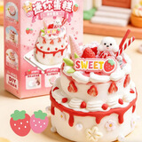 西下儿童迷你草莓蛋糕手工DIY玩具材料包创意益智食玩创作女生日礼物