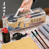 善琏湖笔便携文房套装14件套 文房四宝套装笔墨纸砚书法套装初学者练习毛笔入门临摹热门商品开学礼盒