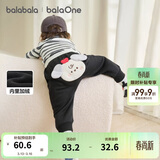 巴拉巴拉宝宝裤子男童长裤秋冬女童加绒裤婴儿pp裤外穿萌