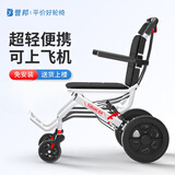 誉邦轮椅折叠超轻便携式老人儿童迷你小简易上飞机旅行代步手推车Q1 3|碳钢双重减震*12寸实心大轮【折叠可立】