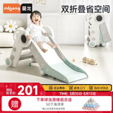 曼龙儿童滑梯可折叠收纳家用室内游乐场滑滑梯生日礼物 宇航员-比尔绿
