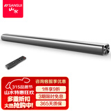 山水（SANSUI） DV-91A豪华版家庭影院电视音响回音壁虚拟5.1音响 客厅壁挂可遥控蓝牙音箱