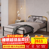 天坛家具铁艺床经典单双人钢木铁床现代环保简约小户型黑白色铁艺婚床 黑床+21cm弹簧床垫 1.8*2.0m