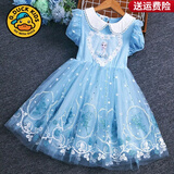G.duck小黄鸭爱莎公主裙女童连衣裙夏装新款儿童蓬蓬裙洋气艾莎裙子女 蓝色冰雪奇缘爱莎公主裙 120 （身高105-115cm）