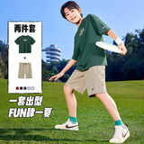 NIKE3BRAND 耐克儿童套装男童短袖T恤短裤五分裤两件套运动夏装