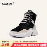 AU&MU澳洲雪地靴女冬季皮毛一体防滑坡跟短筒靴子男女大码羊毛加绒棉鞋 黑色-男女款 【羊皮毛一体】228 41