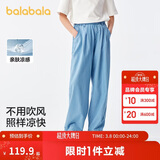 巴拉巴拉女童牛仔裤儿童裤子2025夏装中大童长裤薄款直筒裤208225108003