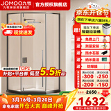九牧（JOMOO）极窄钻石淋浴房卫生间干湿分离浴室淋浴隔断玻璃推拉门挡水条E17 枪灰型材（内外双开） 现货速发【光玻】900*900*1900mm
