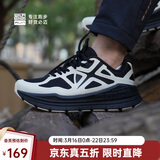 必迈（bmai）必迈远征者Pure跑步鞋运动女鞋慢跑休闲通勤透气大体重鞋子女