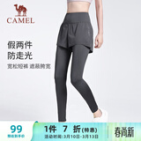 骆驼（CAMEL）弹力假两件健身裤女高腰紧身跑步长裤 Y23BA4L0029C 叠雾灰 M