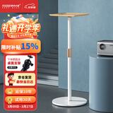 快朵小屋 投影仪支架 10KG超大承重托盘款家用办公投影机落地支架 极米坚果当贝通用型支架