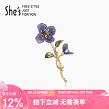 She's茜子刺绣花朵滴油仿水晶高档女士胸针轻奢别针生日礼物送女友