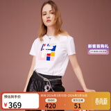 斐乐（FILA） 女装官方女士短袖T恤夏季休闲运动内搭t恤百搭短T上衣 标准白-F11W118151F L （170/88A/L）