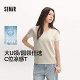 森马（Semir）短袖t恤女短款合体显瘦正肩内搭26夏凉感修身打底衫109326100001