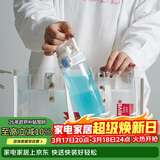 乐扣乐扣（LOCK&LOCK）人鱼线塑料运动水杯便携水壶带刻度提手男女水杯子520ML淡蓝色