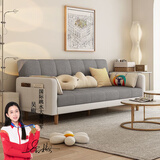 广益润广东佛山可折叠科技布沙发床一体两用客厅卧室简易出租屋用小户型 [棉麻款]浅灰色+米白 200cm 展开当床200CM[含扶手送俩