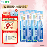 狮王(lion)细齿洁羽纤超劲螺旋牙刷*4