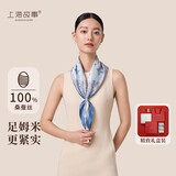 上海故事100%桑蚕丝丝巾印花中方巾送妈妈生日送女友礼物礼盒款披肩女