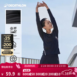 迪卡侬（DECATHLON）春夏季训练速干长袖防晒速干宽松打底衣健身跑步女运动服T恤上衣 经典黑(新老款批次logo不同) M