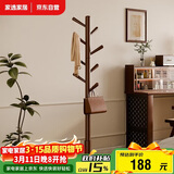 家逸衣帽架 衣架落地实木挂衣架卧室衣服架简约办公室衣架子