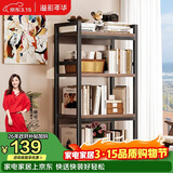 溢彩年华打印机置物架落地书架木板货架储物架阳台多功能收纳架子防锈4281