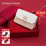 CAKNLS&KALRY奢侈品牌女包新款包包女款单肩包小包斜挎包情人节生日礼物送女友 香槟金 纪念日生日礼物送女友老婆礼盒装