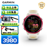 佳明（GARMIN）Forerunner570炽动红(42mm)心率跑步户外运动智能手表生日礼物