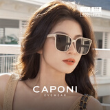 CAPONI偏光近视太阳镜女款GM墨镜防紫外线眼镜防晒开车驾驶专用大框显瘦