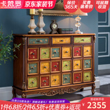 卡梵罗欧式实木鞋柜门厅玄关柜美式复古彩绘餐边柜田园储物柜子阳台边柜 复古棕彩绘【三门鞋柜1.44米】