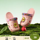 B.Duck小黄鸭童鞋儿童花园鞋男童宝宝洞洞鞋女童舒适软底拖鞋5966粉色32