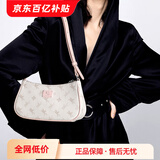 纽芝兰（NUCELLE）包包女2026飞马腋下包轻奢侈女生包单肩斜挎包520情人节生日礼物