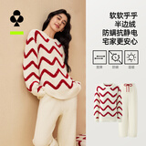 有棵树女士睡衣女半边绒防螨秋冬2026新款家居服情侣套装男