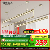 金贵夫人阳台晾衣架手摇升降三杆晾衣杆手动室内伸缩晒衣架家用晾晒神器凉 香槟金 2.0m 圆杆三杆 【高硬度碳钢】