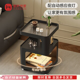 航轩世家床头柜小型家用卧室创意床边柜现代简约收纳架子铁艺移动边几 黑色方形-带感应灯 35cm
