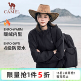 骆驼（CAMEL）薄绒风衣女户外防泼水修身梭织外套 J23CAYL6066 幻影黑 XL
