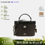 蔻驰（COACH）【品牌直供】奢侈品女包 KAY盒子包斜挎包 黑色CBQ35生日礼物
