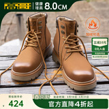 高哥增高马丁靴男春季加绒保暖头层牛皮工装靴高帮厚底增高靴子 黄棕色【增高8cm】 0835708-1DAT 39