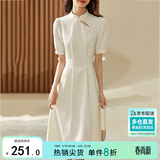 尚都比拉新中式气质连衣裙女夏季旗袍改良版中长款小个子A字裙 米白色 L