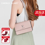 CAKNLS&KALRY奢侈品牌女包新款包包女款单肩包小包斜挎包情人节生日礼物送女友 粉色