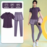 百思绒高弹力跑步运动套装女夏季短袖速干健身瑜伽服防走光骑行服晨跑服