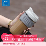 乐扣乐扣（LOCK&LOCK）咖啡杯耐热玻璃水杯子男女学生便携式双饮吸管杯随手杯500ML灰色