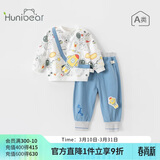 欢喜小熊男宝宝套装秋季外出纯棉A类小童春秋分体上衣裤子两件套婴儿衣服