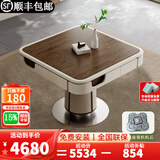 宝樽实木麻将机全自动餐桌家用两用一体现代静音麻将桌一体机棋牌桌 07.云澜单桌_旋翼过山车